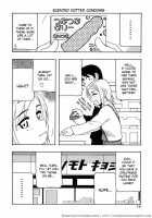 Tomariba / とまりば [O.Ri] [Original] Thumbnail Page 83