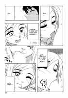 Tomariba / とまりば [O.Ri] [Original] Thumbnail Page 90