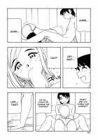 Tomariba / とまりば [O.Ri] [Original] Thumbnail Page 91