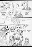 RMK / RMK [Amano Ameno] Thumbnail Page 10