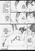 RMK / RMK [Amano Ameno] Thumbnail Page 21