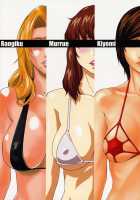 RMK / RMK [Amano Ameno] Thumbnail Page 30