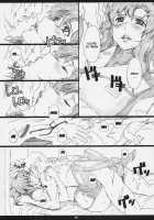 RMK / RMK [Amano Ameno] Thumbnail Page 03