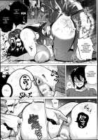 Masochistic Game / 自虐遊戯 [Yokkora] [Original] Thumbnail Page 15