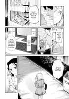 Mayonaka Yonaka No Accept Ch. 2 / 真夜中よなかのアクセプト 第2話 [Ono Hiroki] [Original] Thumbnail Page 12