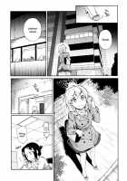 Mayonaka Yonaka No Accept Ch. 2 / 真夜中よなかのアクセプト 第2話 [Ono Hiroki] [Original] Thumbnail Page 13