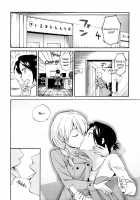 Mayonaka Yonaka No Accept Ch. 2 / 真夜中よなかのアクセプト 第2話 [Ono Hiroki] [Original] Thumbnail Page 14