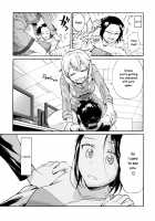 Mayonaka Yonaka No Accept Ch. 2 / 真夜中よなかのアクセプト 第2話 [Ono Hiroki] [Original] Thumbnail Page 15