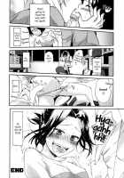 Mayonaka Yonaka No Accept Ch. 2 / 真夜中よなかのアクセプト 第2話 [Ono Hiroki] [Original] Thumbnail Page 16