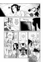 Mayonaka Yonaka No Accept Ch. 2 / 真夜中よなかのアクセプト 第2話 [Ono Hiroki] [Original] Thumbnail Page 03