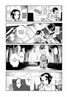 Mayonaka Yonaka No Accept Ch. 2 / 真夜中よなかのアクセプト 第2話 [Ono Hiroki] [Original] Thumbnail Page 07