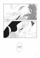 Sweet Sweet Time / sweet sweet time [Tokoharu] [Mahou Shoujo Lyrical Nanoha] Thumbnail Page 10