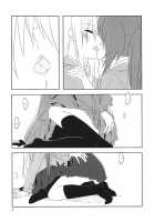 Sweet Sweet Time / sweet sweet time [Tokoharu] [Mahou Shoujo Lyrical Nanoha] Thumbnail Page 05