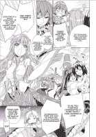 Sanae Udon Yotsutama / さなえうどん 4玉 [Ichikawa Ryuunosuke] [Touhou Project] Thumbnail Page 12