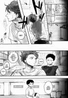 Oikawa-San No Mushiba. | Oikawa-San’S Cavity / 及川さんのむしば。 [Syaku] [Haikyuu] Thumbnail Page 10