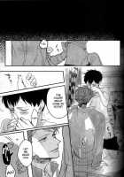 Oikawa-San No Mushiba. | Oikawa-San’S Cavity / 及川さんのむしば。 [Syaku] [Haikyuu] Thumbnail Page 16