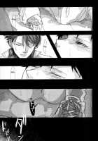 Oikawa-San No Mushiba. | Oikawa-San’S Cavity / 及川さんのむしば。 [Syaku] [Haikyuu] Thumbnail Page 26