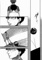 Oikawa-San No Mushiba. | Oikawa-San’S Cavity / 及川さんのむしば。 [Syaku] [Haikyuu] Thumbnail Page 27