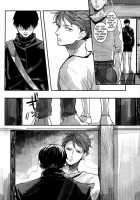 Oikawa-San No Mushiba. | Oikawa-San’S Cavity / 及川さんのむしば。 [Syaku] [Haikyuu] Thumbnail Page 29