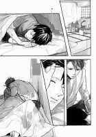 Oikawa-San No Mushiba. | Oikawa-San’S Cavity / 及川さんのむしば。 [Syaku] [Haikyuu] Thumbnail Page 34