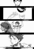 Oikawa-San No Mushiba. | Oikawa-San’S Cavity / 及川さんのむしば。 [Syaku] [Haikyuu] Thumbnail Page 36