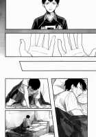 Oikawa-San No Mushiba. | Oikawa-San’S Cavity / 及川さんのむしば。 [Syaku] [Haikyuu] Thumbnail Page 37