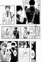 Oikawa-San No Mushiba. | Oikawa-San’S Cavity / 及川さんのむしば。 [Syaku] [Haikyuu] Thumbnail Page 38