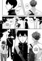 Oikawa-San No Mushiba. | Oikawa-San’S Cavity / 及川さんのむしば。 [Syaku] [Haikyuu] Thumbnail Page 39