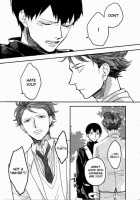 Oikawa-San No Mushiba. | Oikawa-San’S Cavity / 及川さんのむしば。 [Syaku] [Haikyuu] Thumbnail Page 45