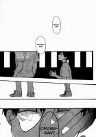 Oikawa-San No Mushiba. | Oikawa-San’S Cavity / 及川さんのむしば。 [Syaku] [Haikyuu] Thumbnail Page 06