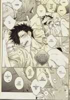 Live Not To Eat, But Eat To Live! / Live Not To Eat, But Eat To Live! [Zenra] [Haikyuu] Thumbnail Page 17