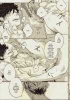 Live Not To Eat, But Eat To Live! / Live Not To Eat, But Eat To Live! [Zenra] [Haikyuu] Thumbnail Page 21