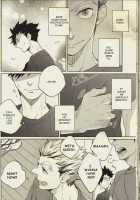 Live Not To Eat, But Eat To Live! / Live Not To Eat, But Eat To Live! [Zenra] [Haikyuu] Thumbnail Page 27