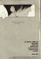 Live Not To Eat, But Eat To Live! / Live Not To Eat, But Eat To Live! [Zenra] [Haikyuu] Thumbnail Page 29