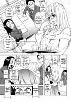 Candy Girl  Ch.10 - Mama☆Kon [Shiden Akira] [Original] Thumbnail Page 05