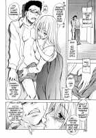 Candy Girl  Ch.10 - Mama☆Kon [Shiden Akira] [Original] Thumbnail Page 08