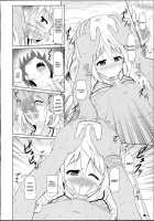 Charl No Himegoto 2 / シャルのヒメゴト2 [Uehiro] [Infinite Stratos] Thumbnail Page 11