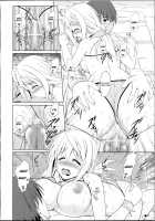 Charl No Himegoto 2 / シャルのヒメゴト2 [Uehiro] [Infinite Stratos] Thumbnail Page 15