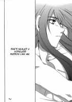 Stained In Black, And Then Dyed White [Aozora Air] [Tales Of Vesperia] Thumbnail Page 22
