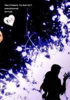 Stained In Black, And Then Dyed White [Aozora Air] [Tales Of Vesperia] Thumbnail Page 25