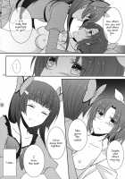 Princess X Princess [Isya] [Smile Precure] Thumbnail Page 21