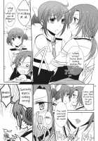 Princess X Princess [Isya] [Smile Precure] Thumbnail Page 26