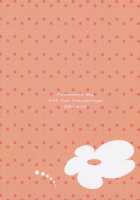 Princess X Princess [Isya] [Smile Precure] Thumbnail Page 42