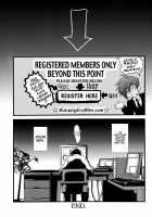 GHDC Shiro | GHDC White / GHDC白 [Gangstar Yoshio] [Gamerz Heaven] Thumbnail Page 24