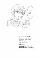 Danshi To Joshi No Nichijou / 男子と女子の日常 [Aoi Manabu] [Danshi Koukousei No Nichijou] Thumbnail Page 14