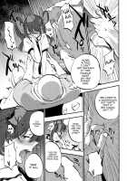 Hatate For Sale / はたて売ります [Miya9] [Touhou Project] Thumbnail Page 17