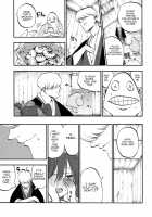 Hatate For Sale / はたて売ります [Miya9] [Touhou Project] Thumbnail Page 23