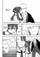 Hatate For Sale / はたて売ります [Miya9] [Touhou Project] Thumbnail Page 24