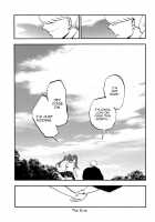 Hatate For Sale / はたて売ります [Miya9] [Touhou Project] Thumbnail Page 29