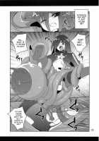 Discount Ticket / Discount ticket [Fumihiro] [Etrian Odyssey] Thumbnail Page 24